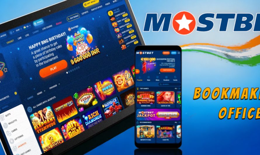An In-Depth Look into MostBet India’s Offerings
